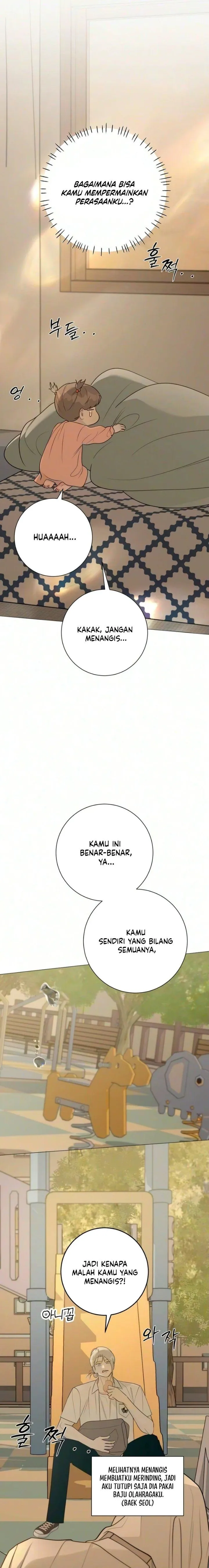 
              The Hashtag Is First Love             Chapter 47