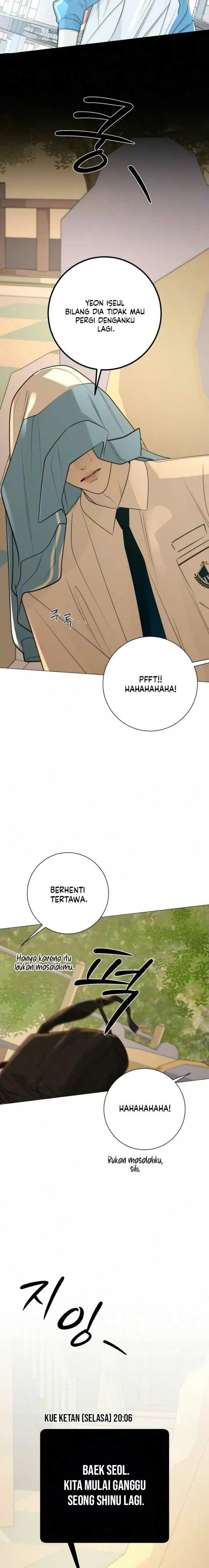
              The Hashtag Is First Love             Chapter 47