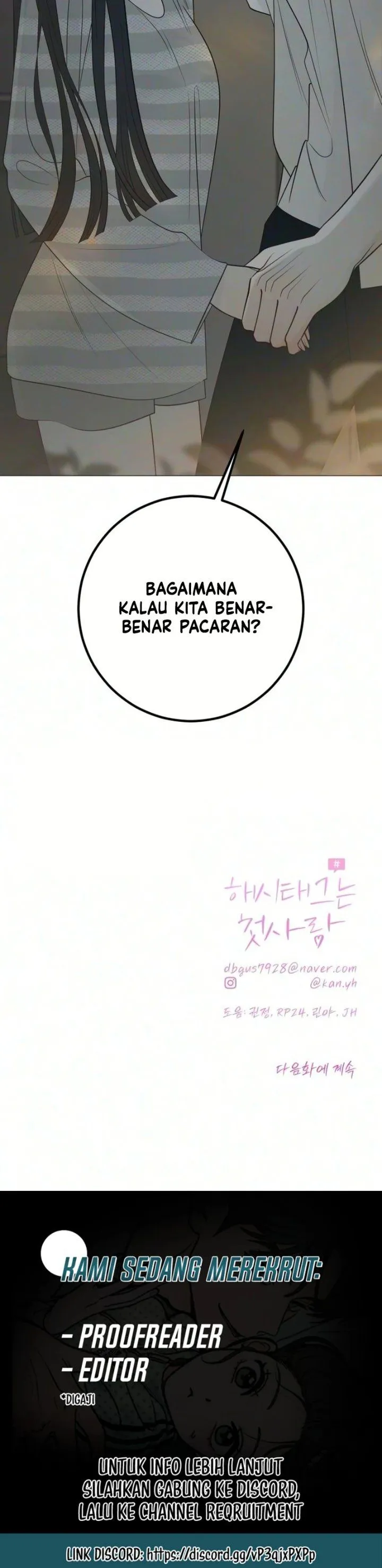 
              The Hashtag Is First Love             Chapter 47