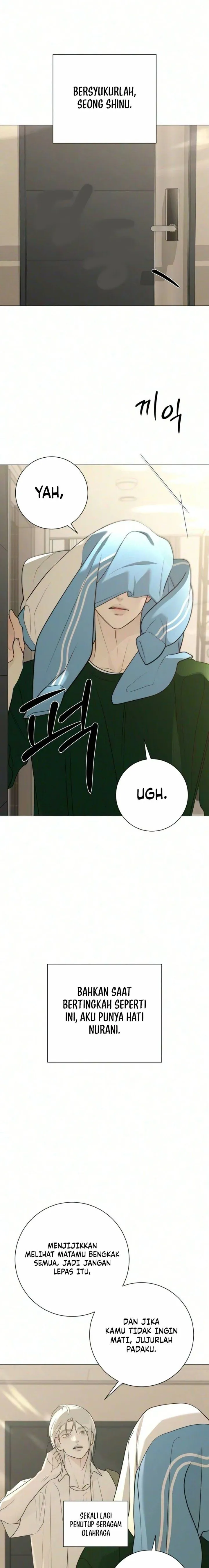 
              The Hashtag Is First Love             Chapter 48