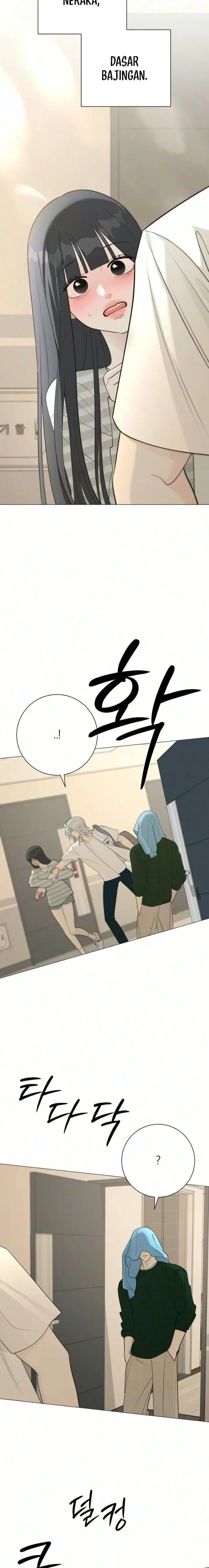 
              The Hashtag Is First Love             Chapter 48