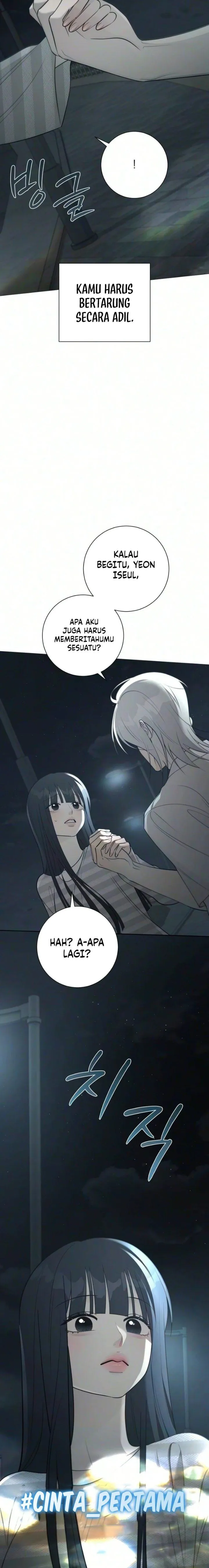 
              The Hashtag Is First Love             Chapter 48