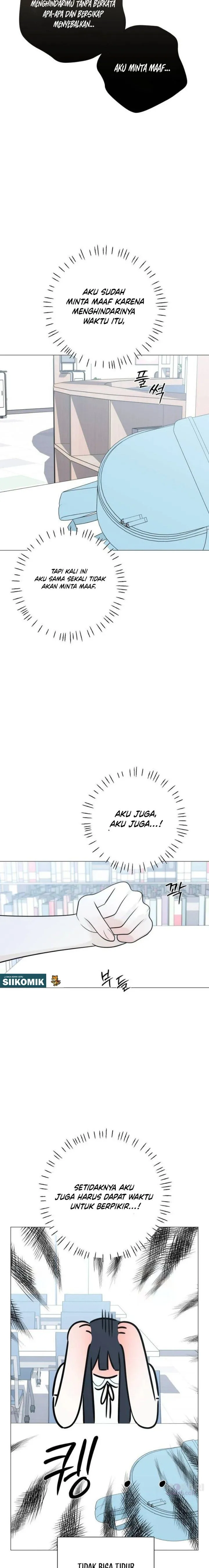 
              The Hashtag Is First Love             Chapter 49