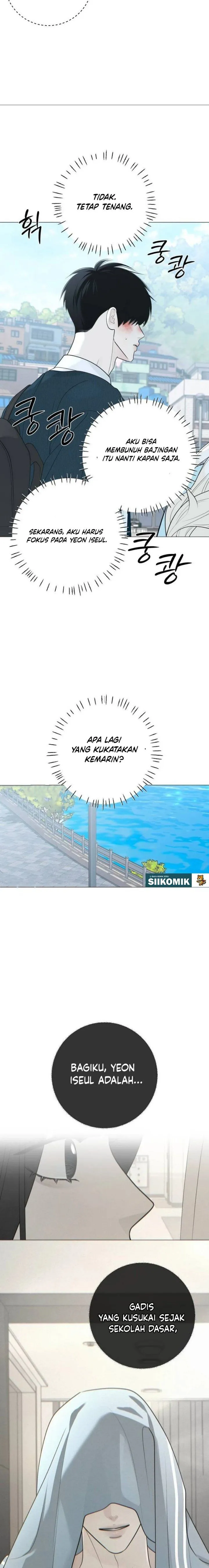 
              The Hashtag Is First Love             Chapter 49