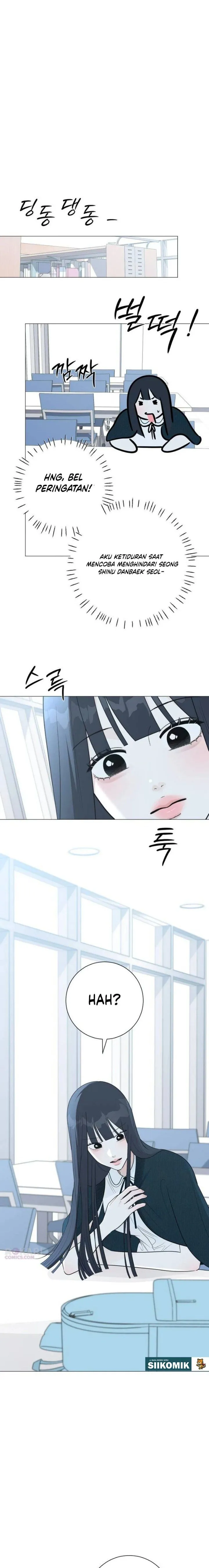 
              The Hashtag Is First Love             Chapter 49