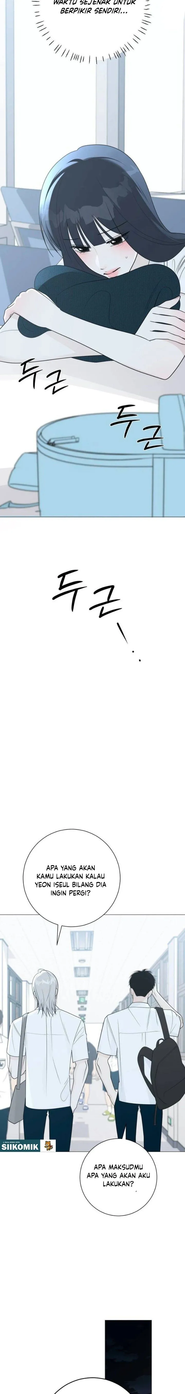 
              The Hashtag Is First Love             Chapter 49