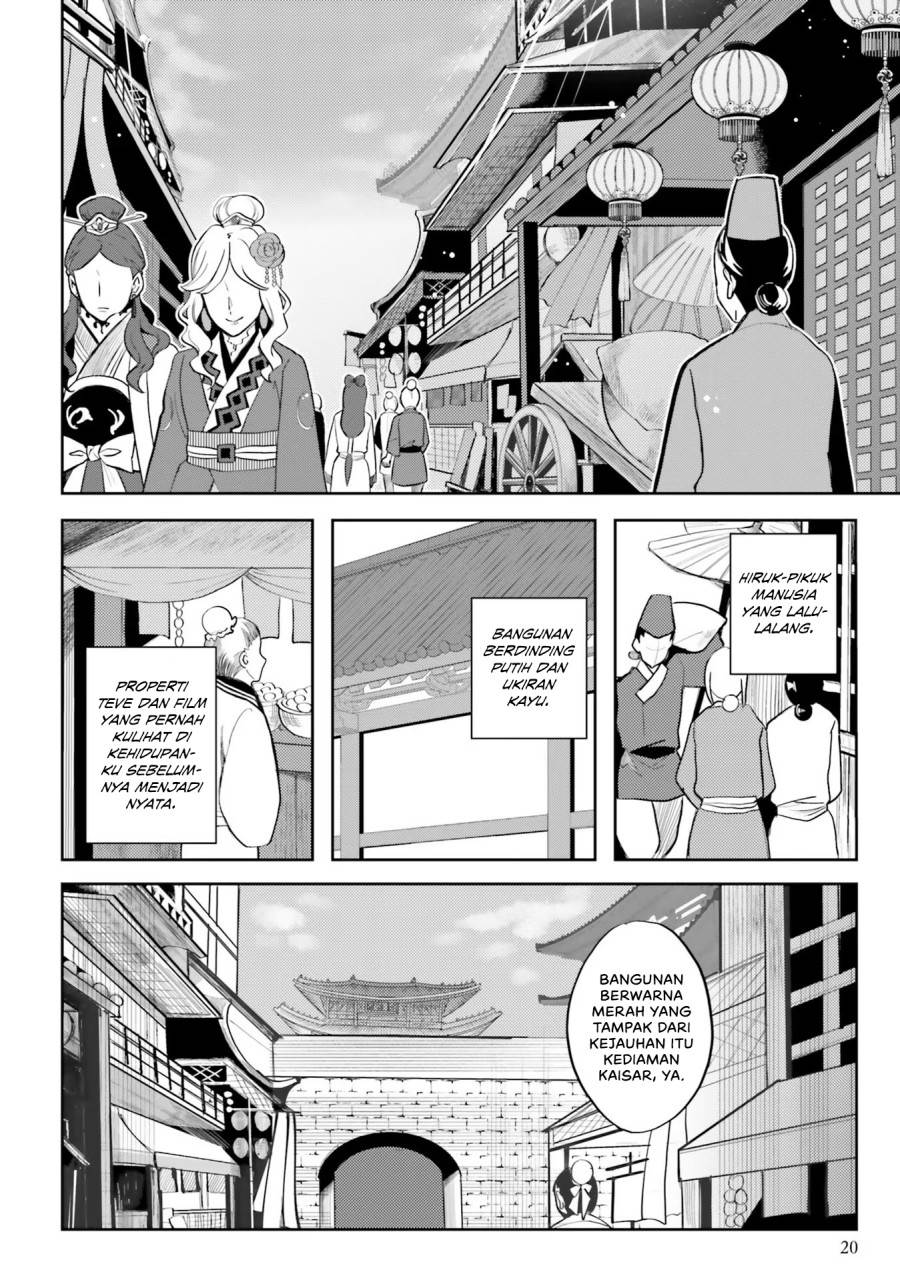 Hyakkakyu no Osoujigakari Chapter 01