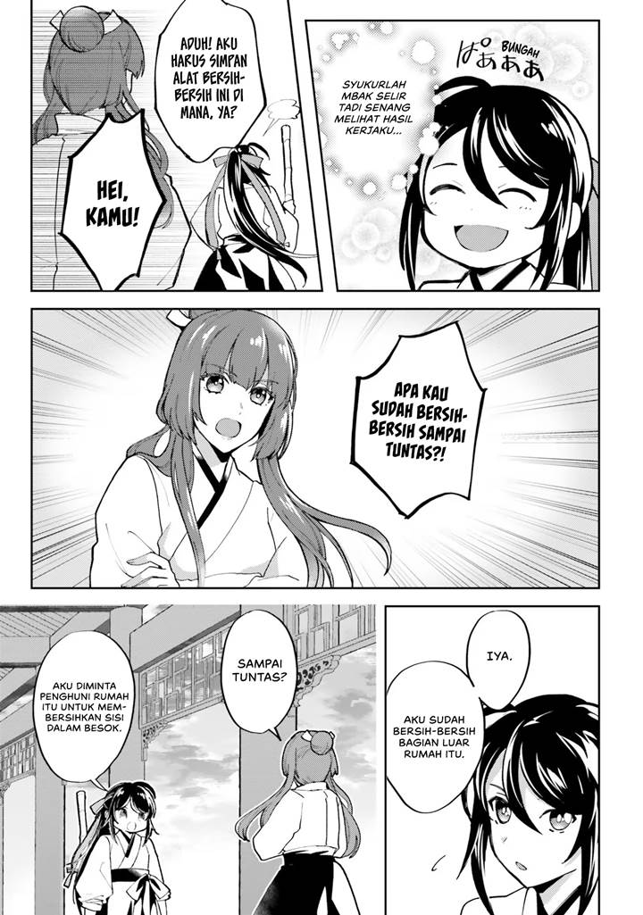 Hyakkakyu no Osoujigakari Chapter 02