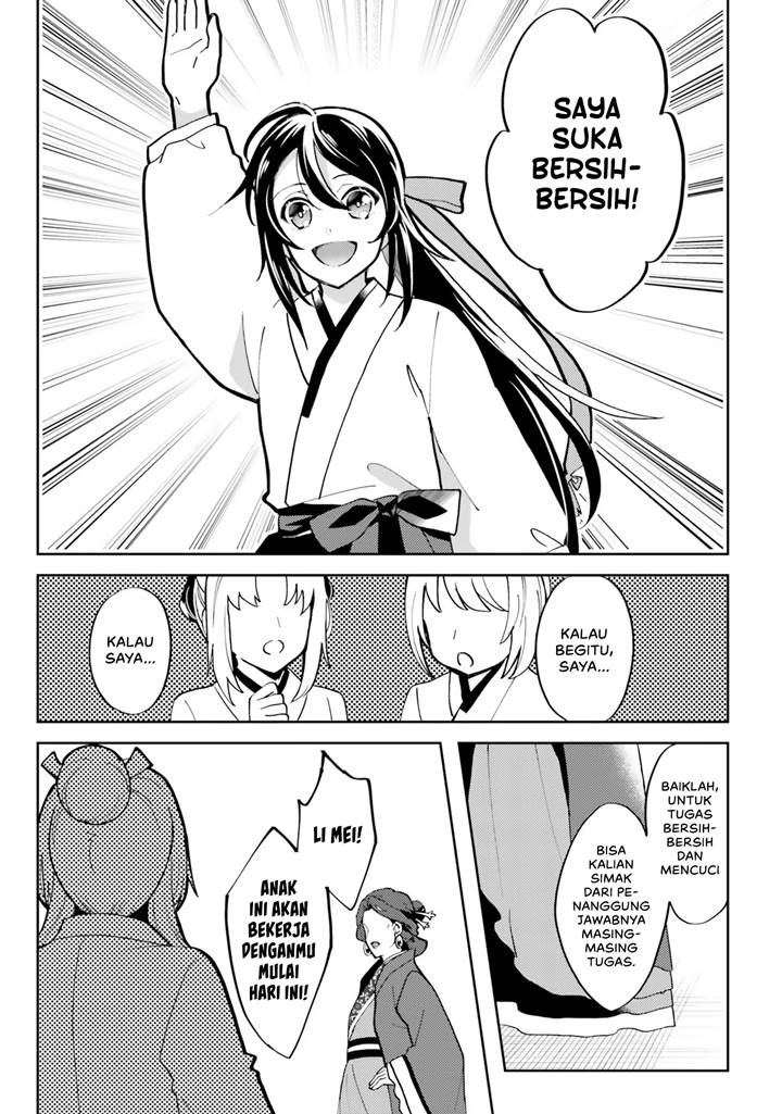 Hyakkakyu no Osoujigakari Chapter 02