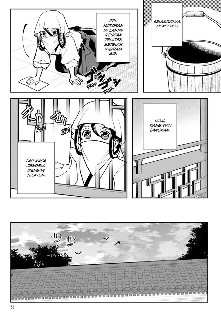Hyakkakyu no Osoujigakari Chapter 02