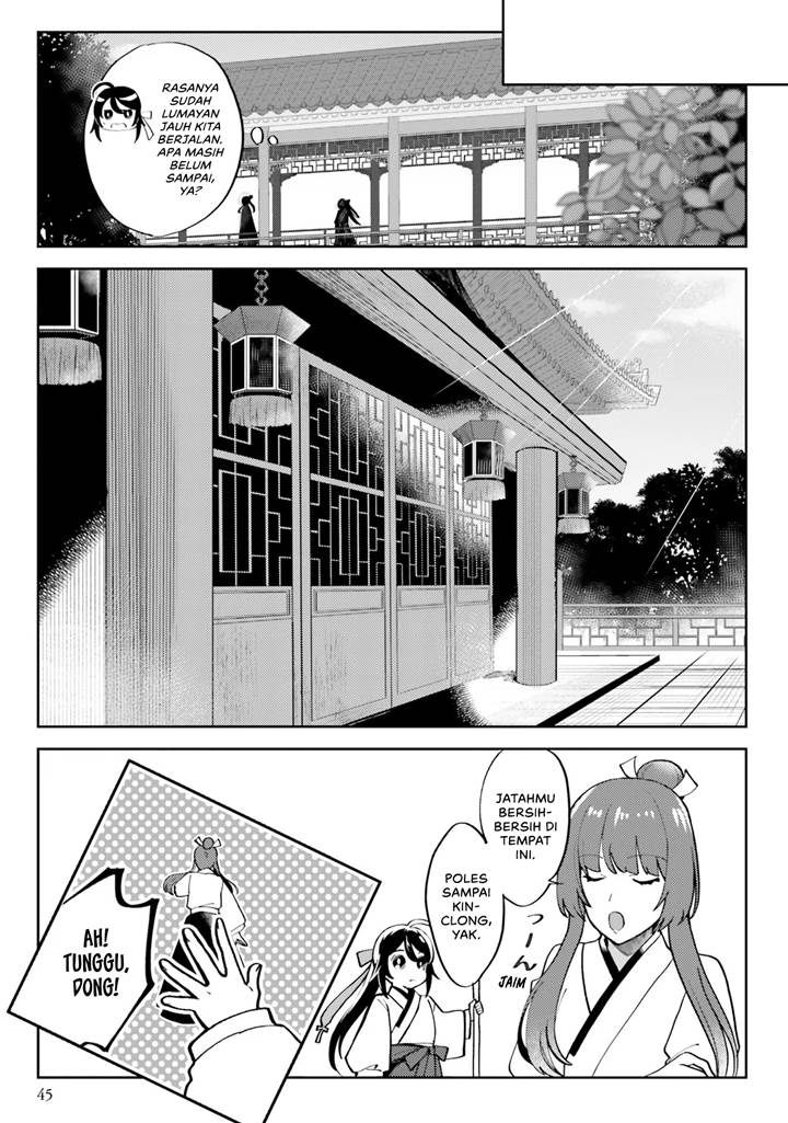 Hyakkakyu no Osoujigakari Chapter 02