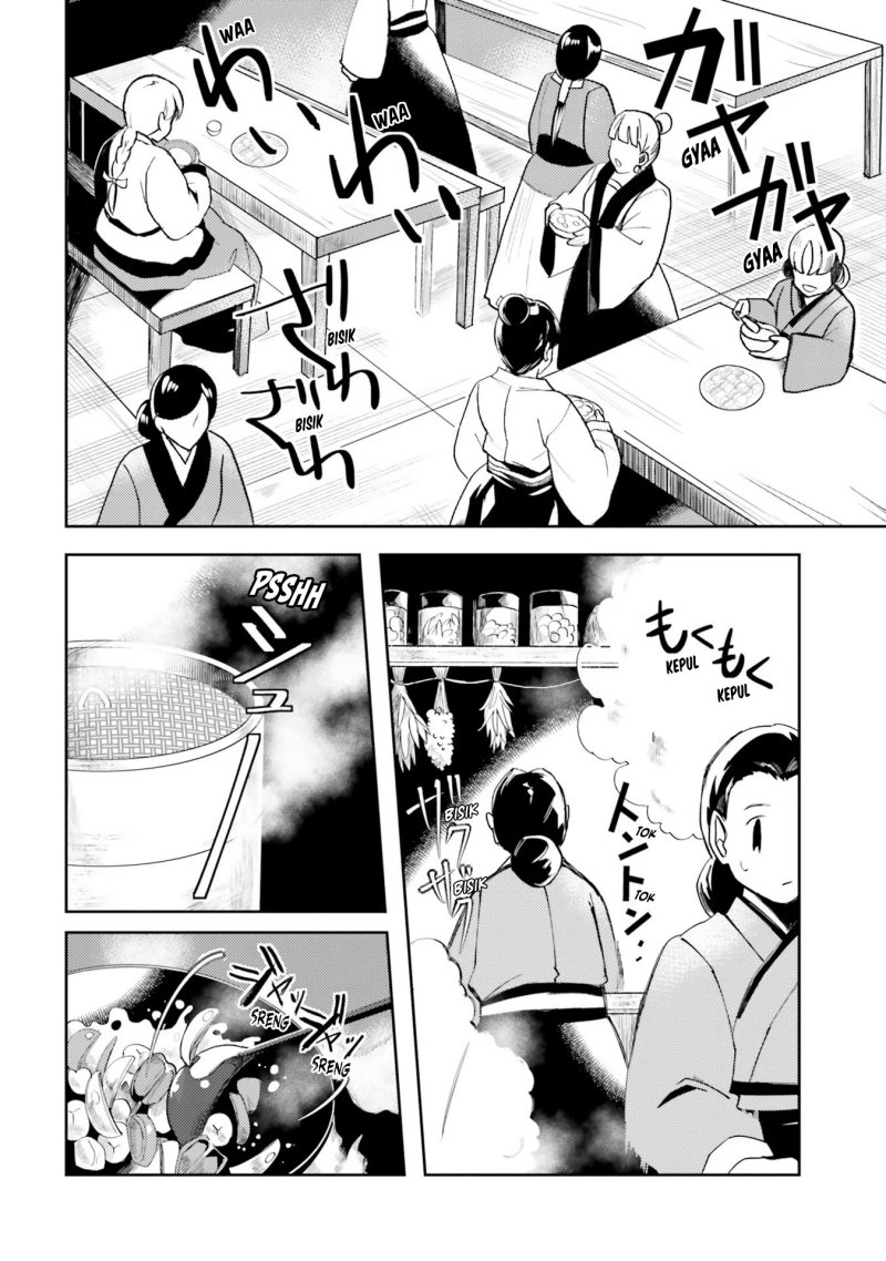 Hyakkakyu no Osoujigakari Chapter 03