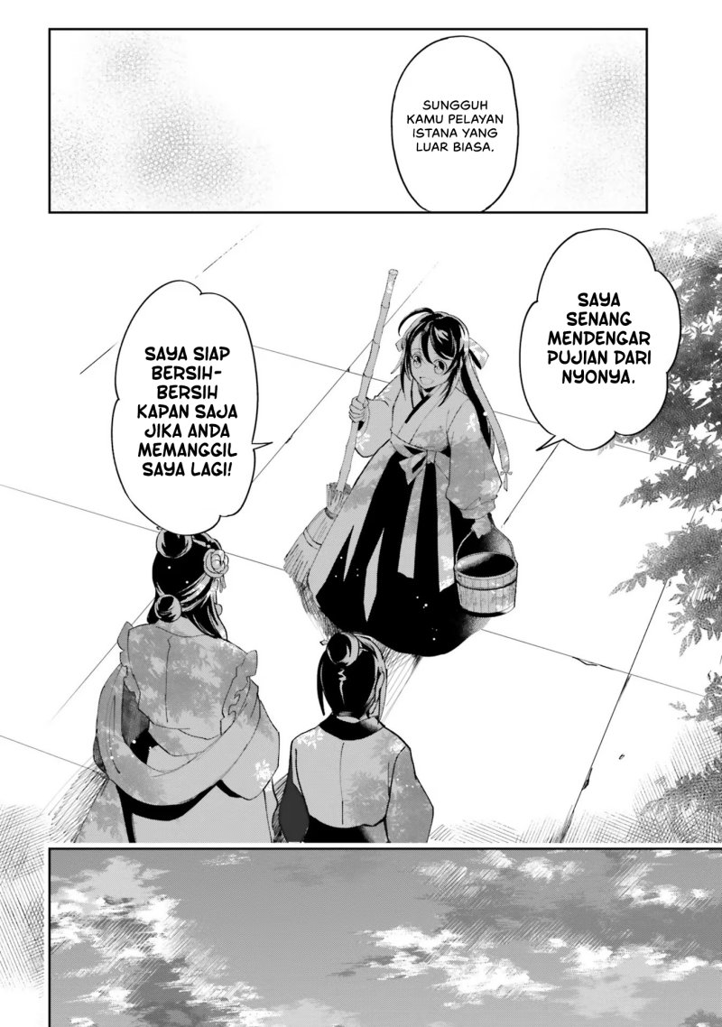 Hyakkakyu no Osoujigakari Chapter 03