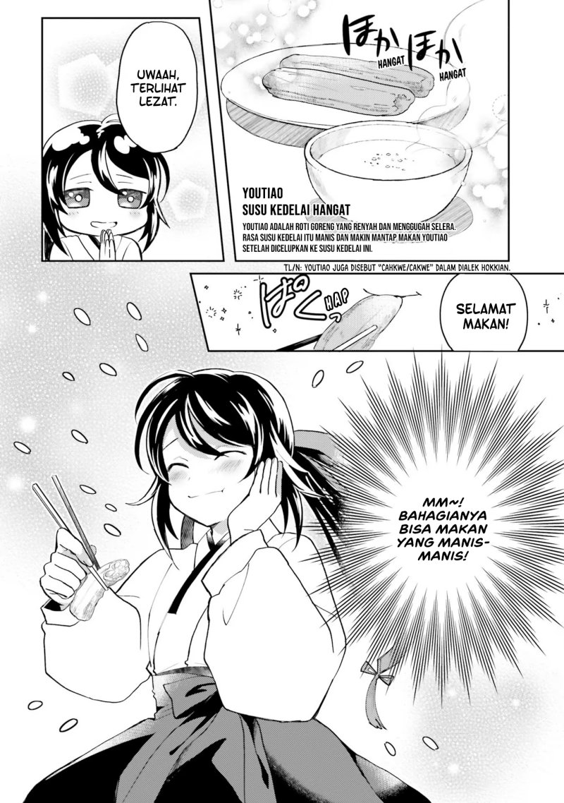Hyakkakyu no Osoujigakari Chapter 03