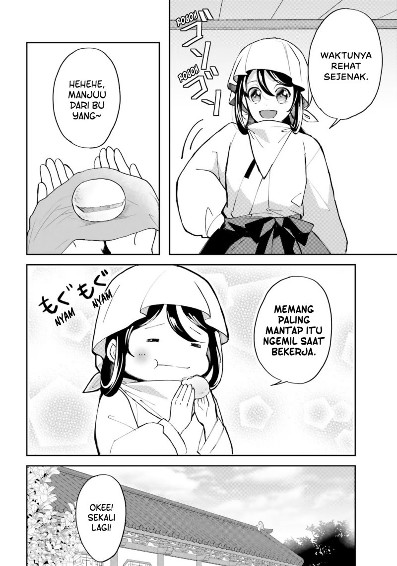 Hyakkakyu no Osoujigakari Chapter 03