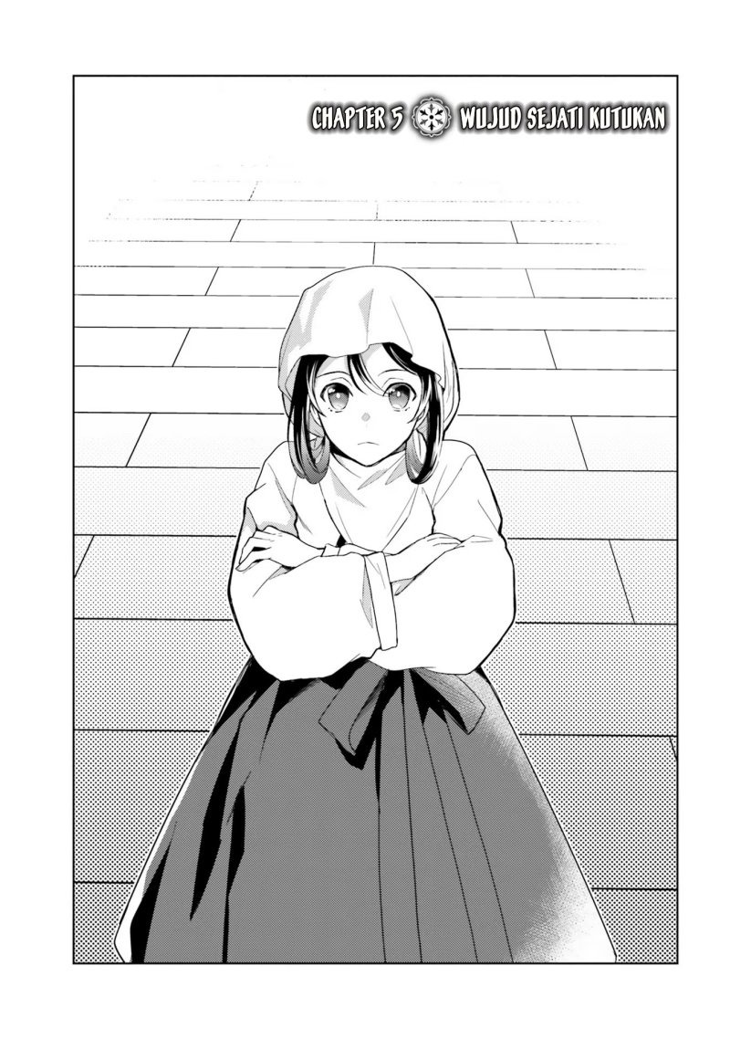 Hyakkakyu no Osoujigakari Chapter 05