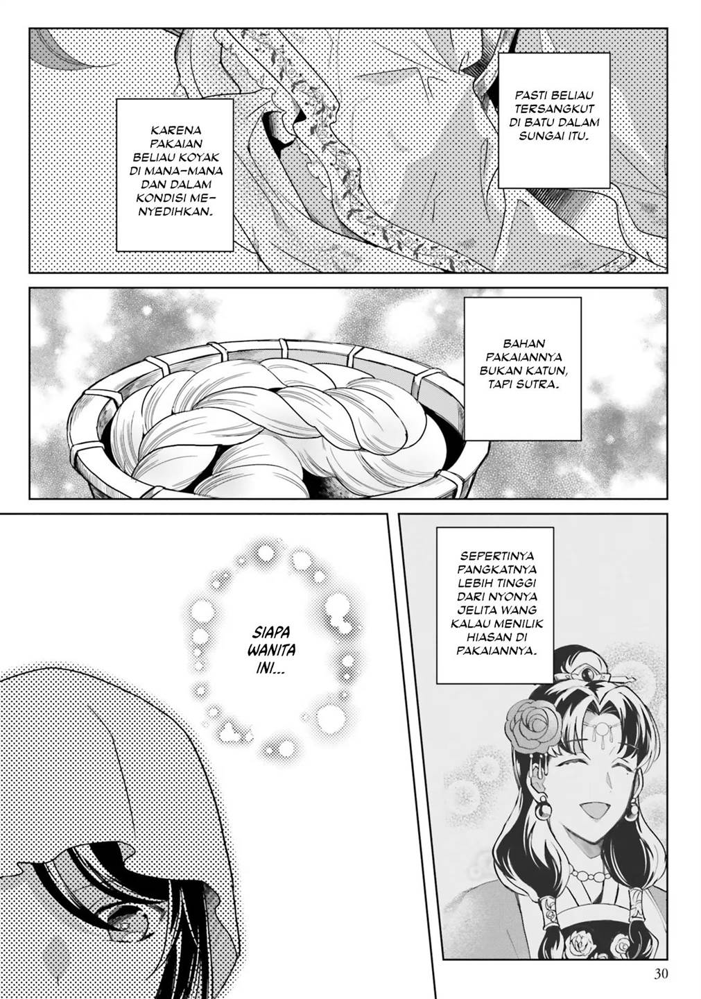 Hyakkakyu no Osoujigakari Chapter 06