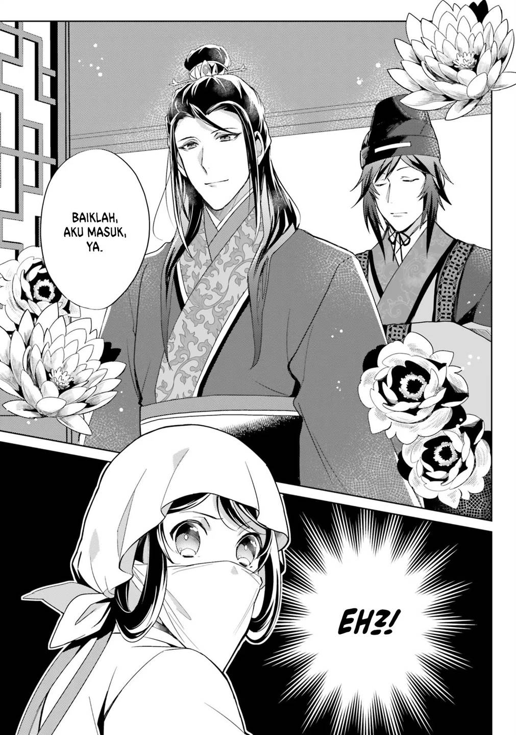 Hyakkakyu no Osoujigakari Chapter 06