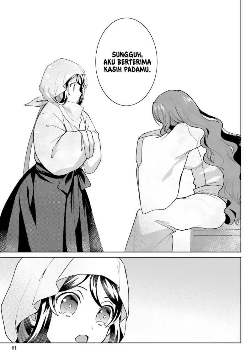 Hyakkakyu no Osoujigakari Chapter 08