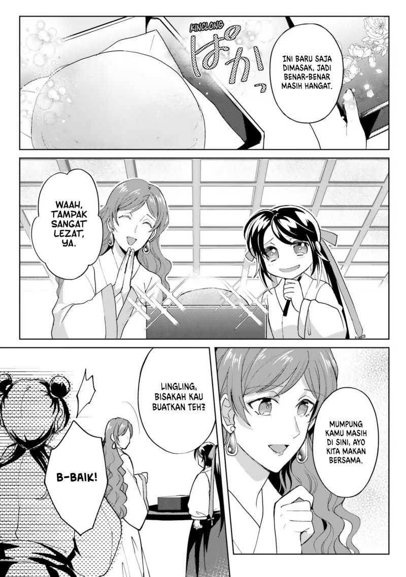 Hyakkakyu no Osoujigakari Chapter 08