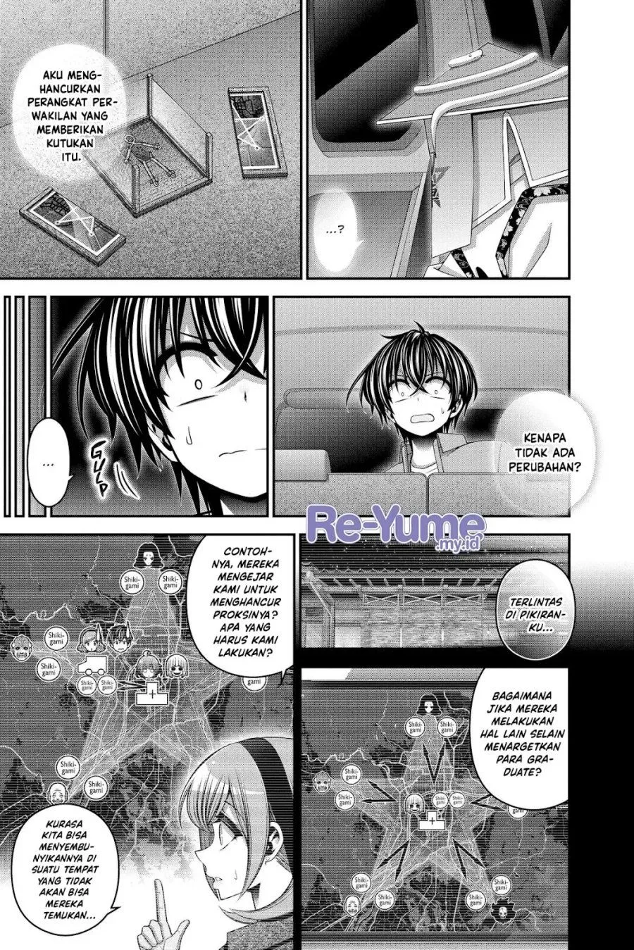 Dark Gathering Chapter 55