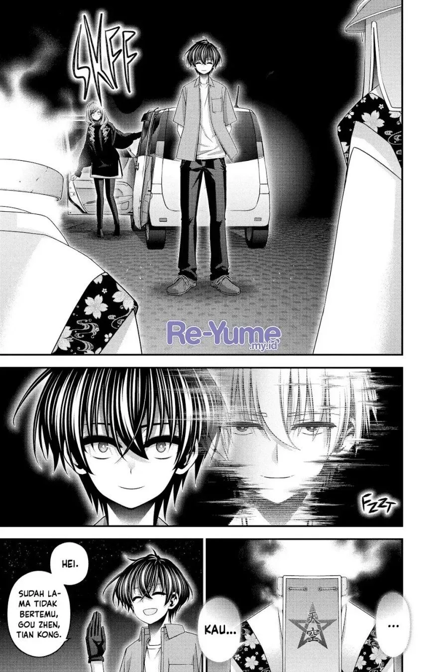 Dark Gathering Chapter 55