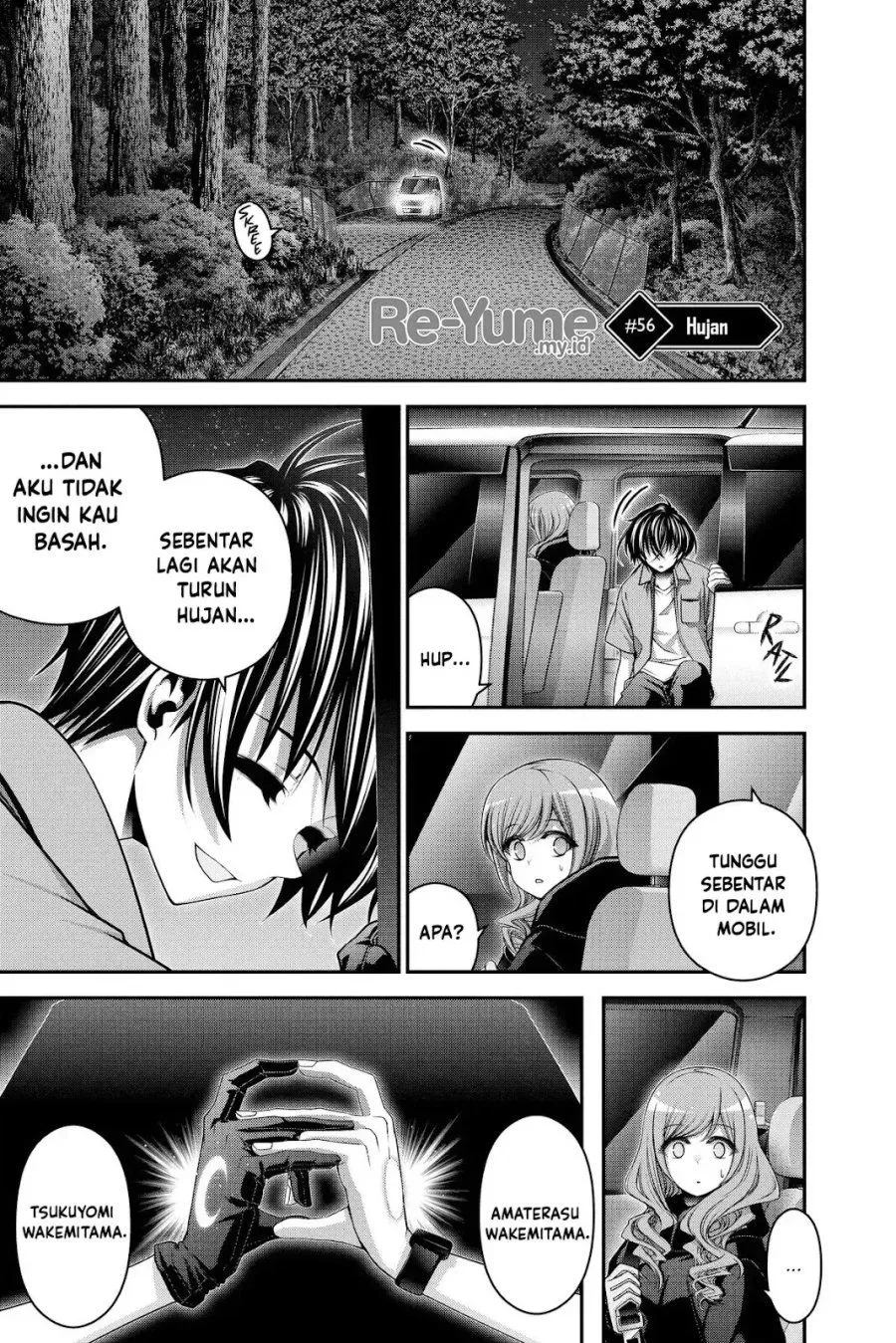 Dark Gathering Chapter 56