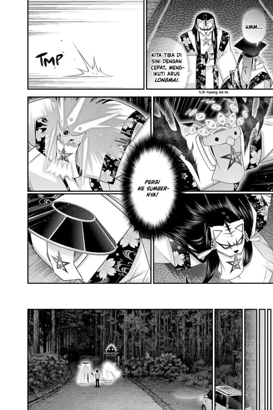 Dark Gathering Chapter 56