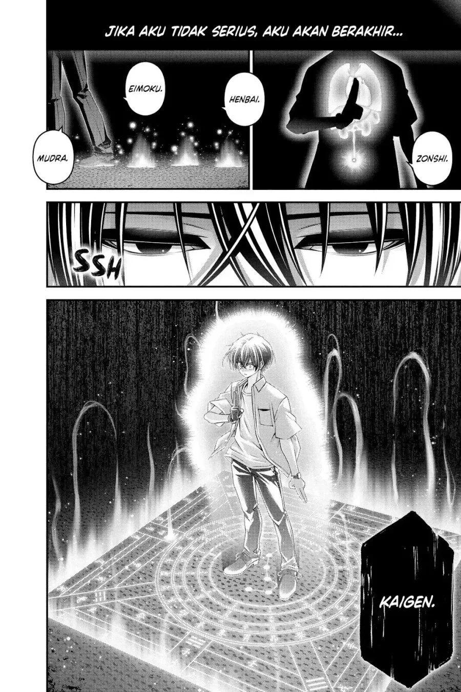 Dark Gathering Chapter 56