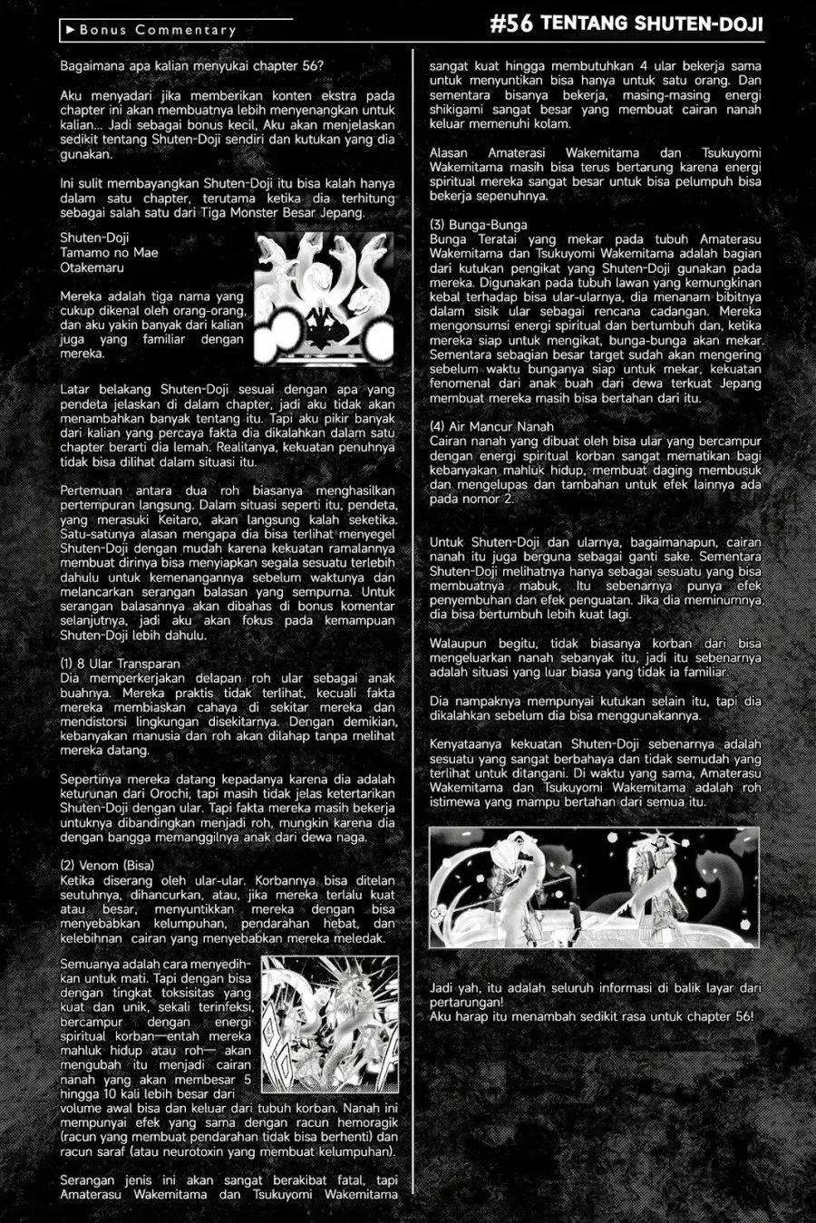 Dark Gathering Chapter 56
