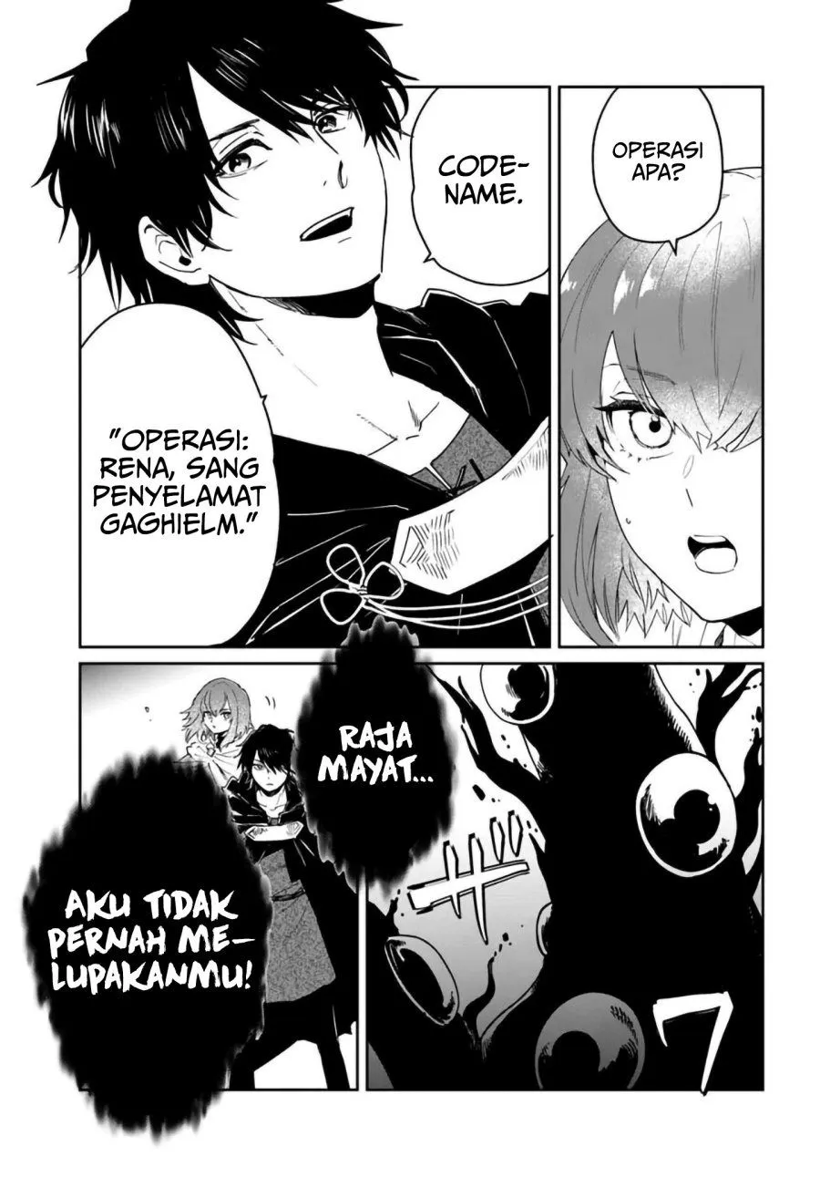 
              The Return of the Corpse King             Chapter 15