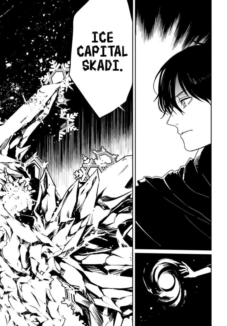 
              The Return of the Corpse King             Chapter 15