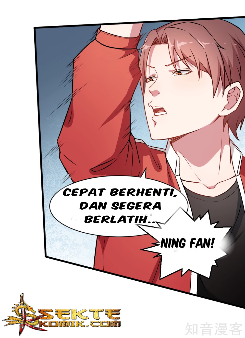 Crazy Professor System Chapter 32
