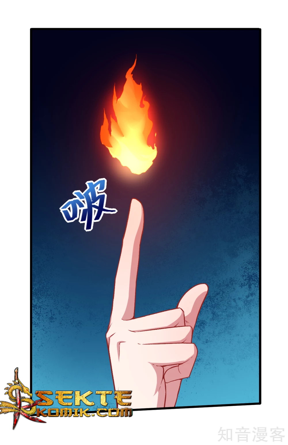 Crazy Professor System Chapter 32