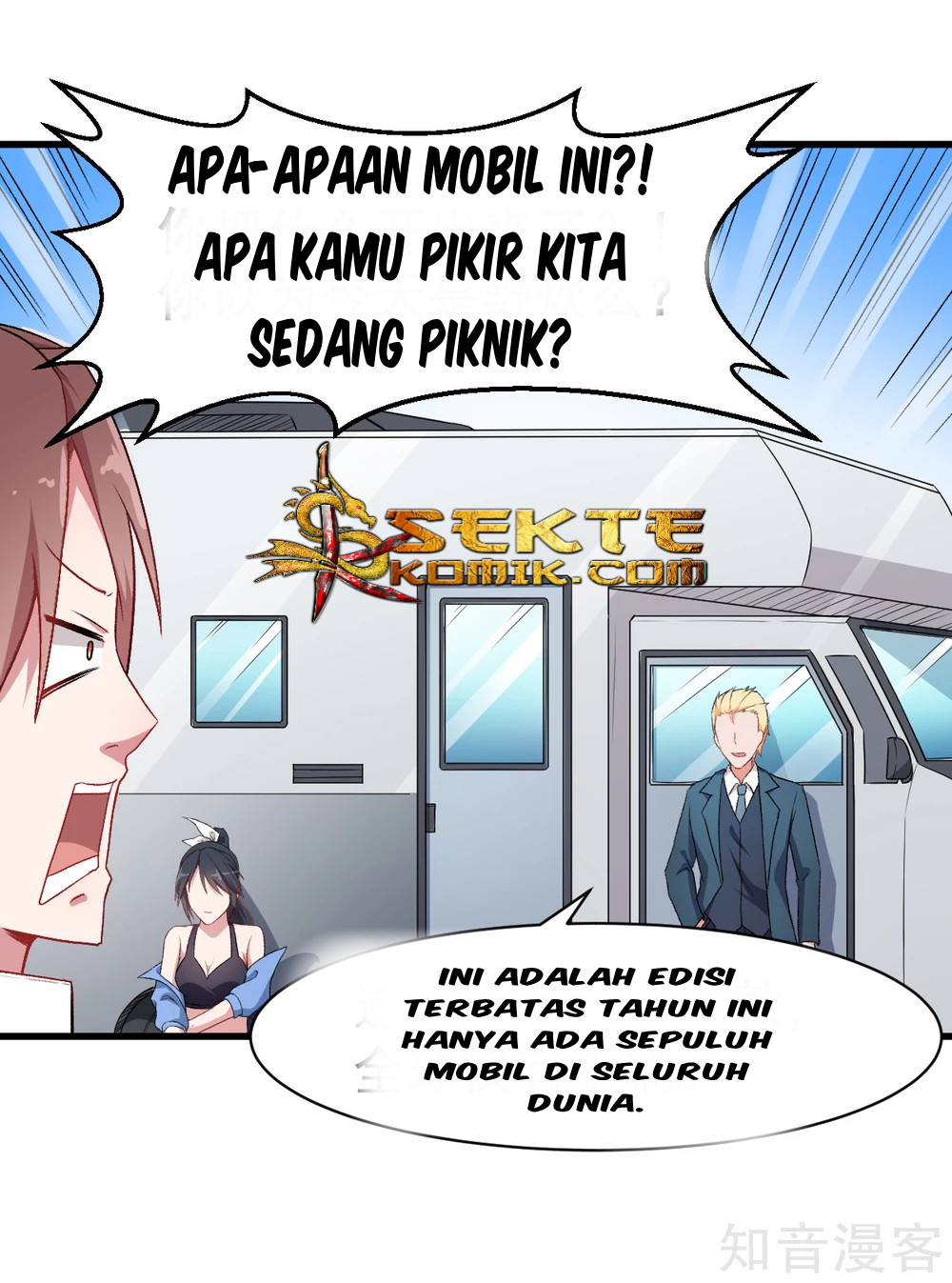 Crazy Professor System Chapter 32