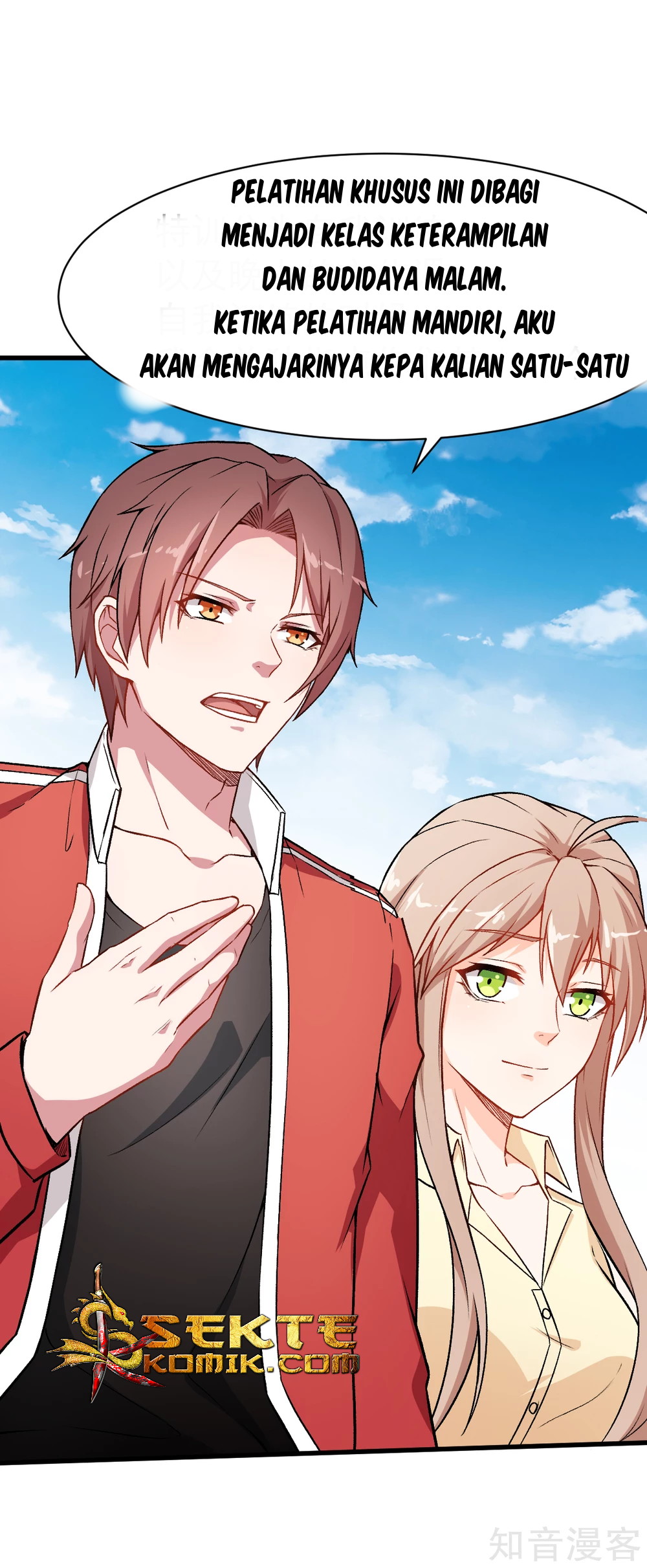 Crazy Professor System Chapter 32