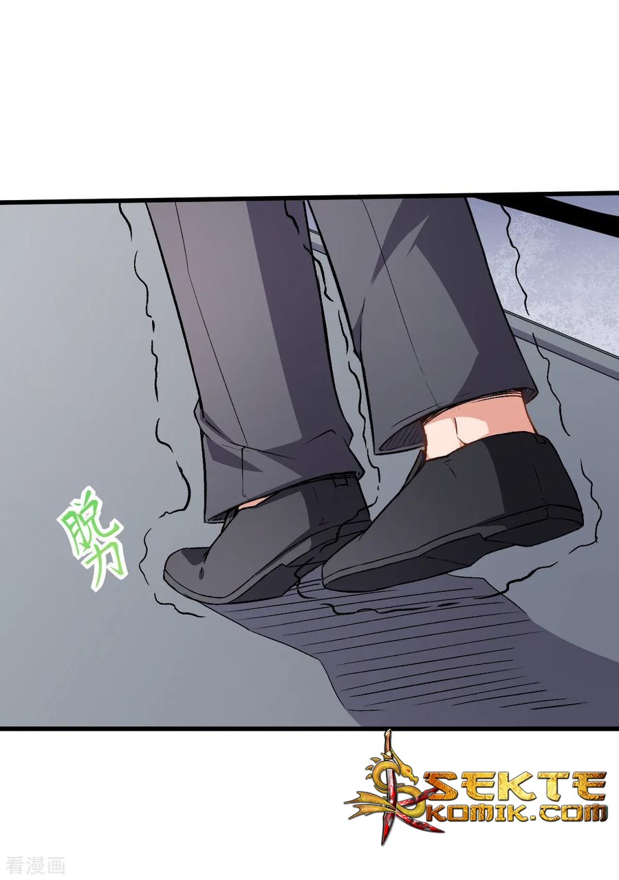 Crazy Professor System Chapter 41