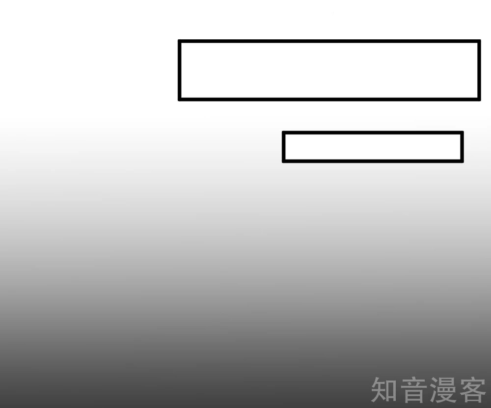 Crazy Professor System Chapter 43