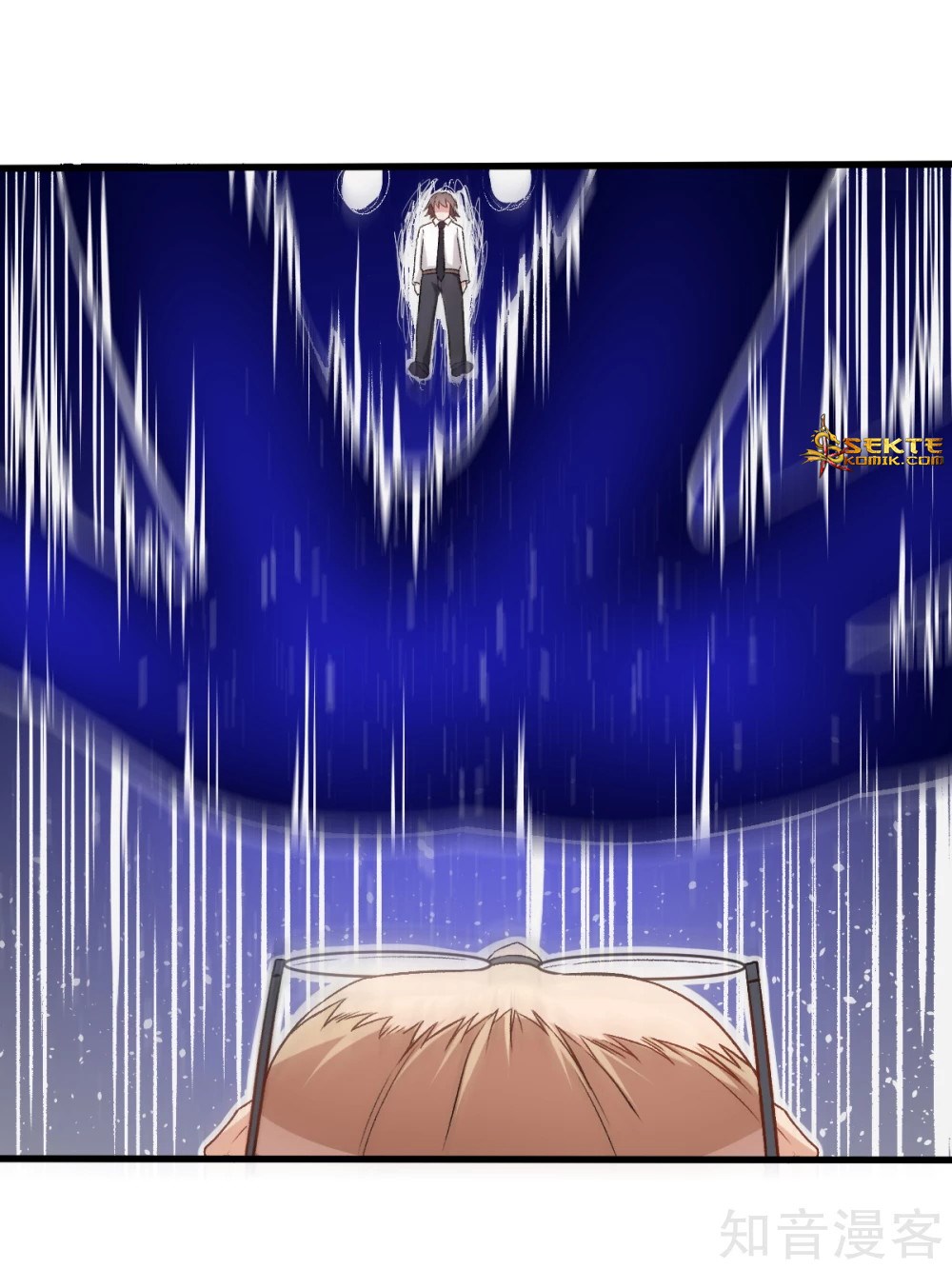 Crazy Professor System Chapter 43