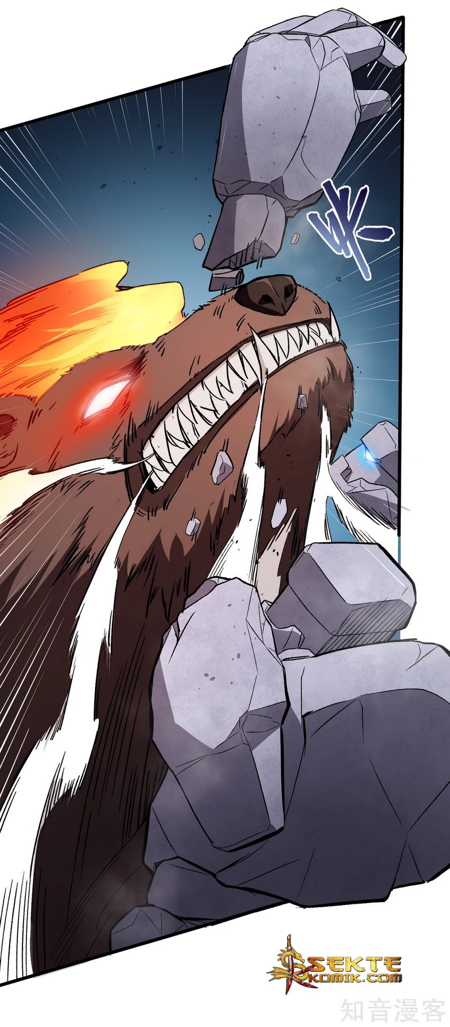 Crazy Professor System Chapter 44