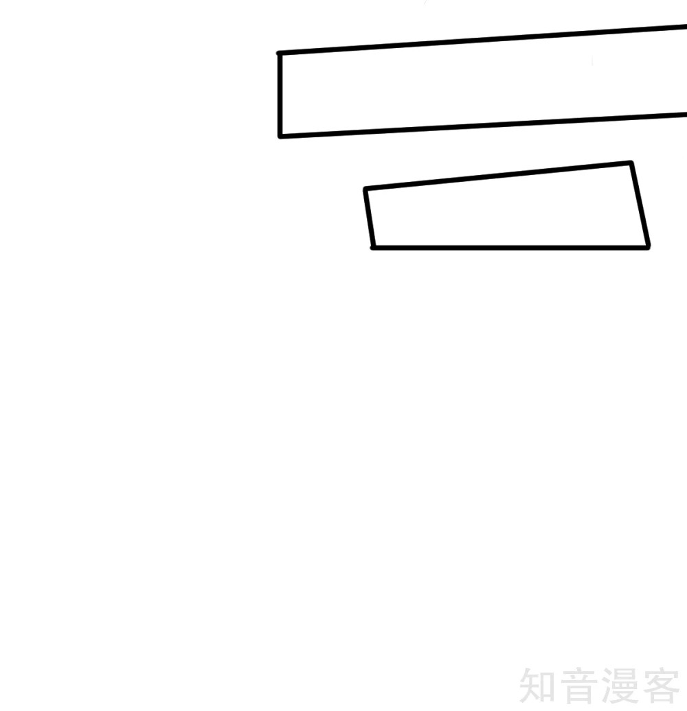 Crazy Professor System Chapter 44