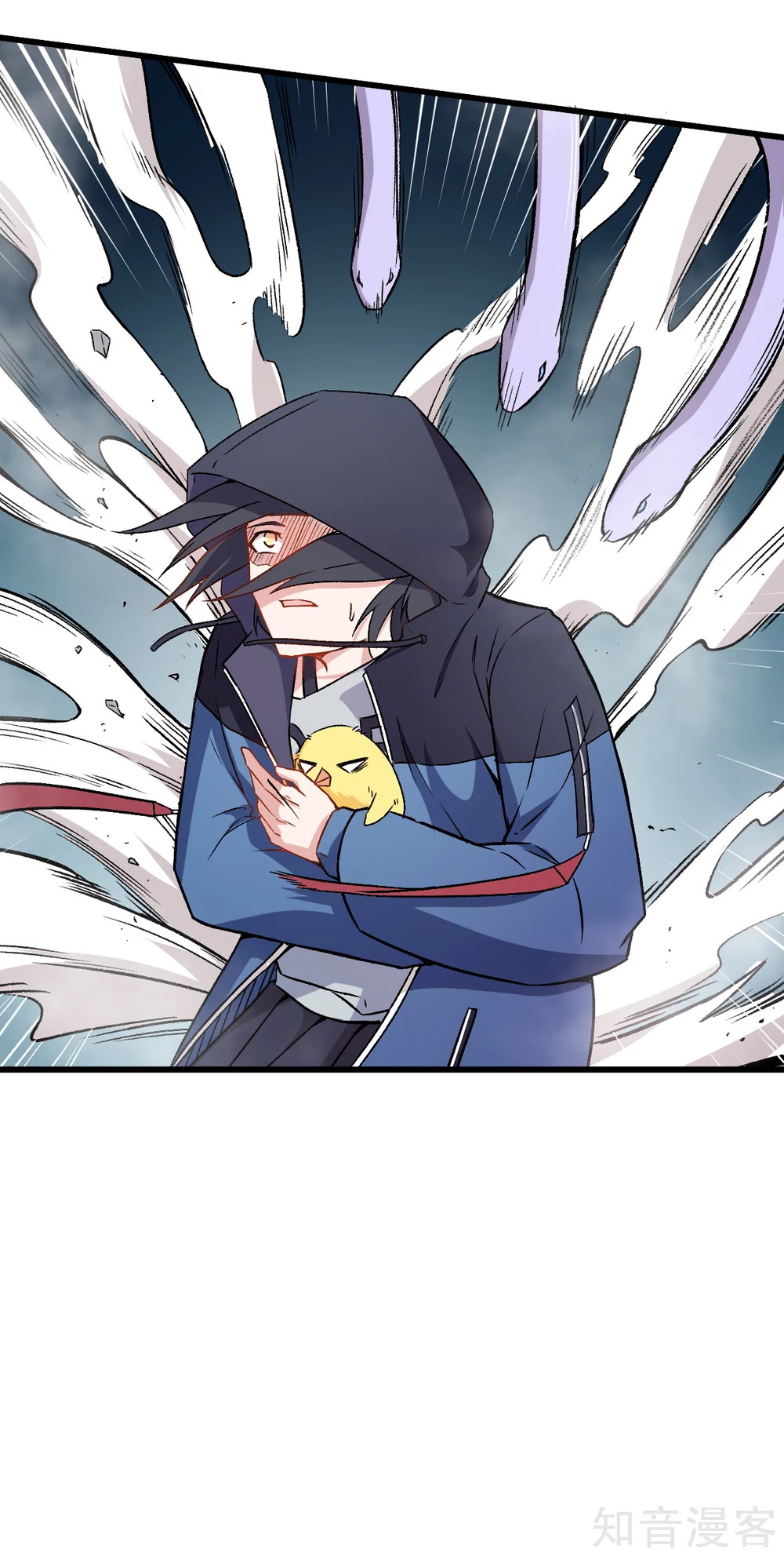 Crazy Professor System Chapter 45