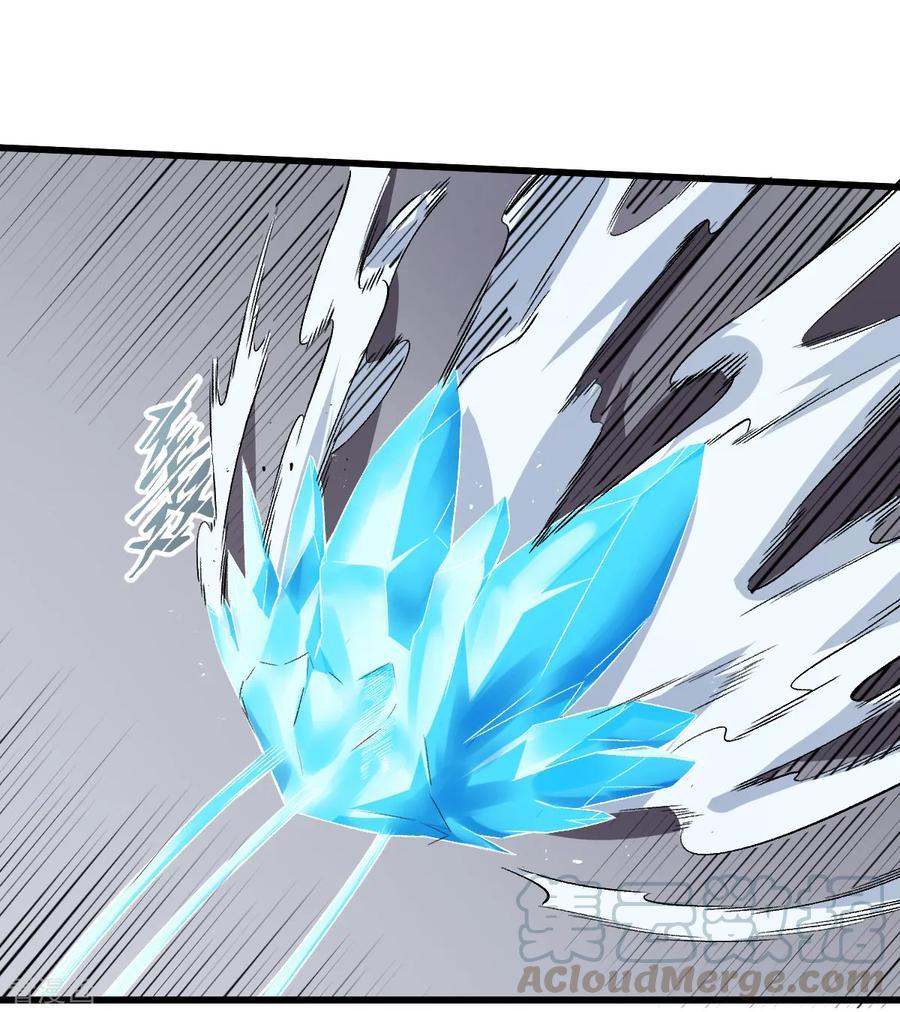 Crazy Professor System Chapter 49