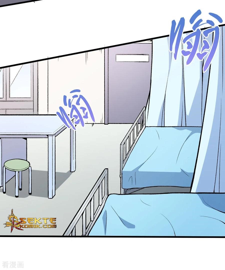 Crazy Professor System Chapter 58
