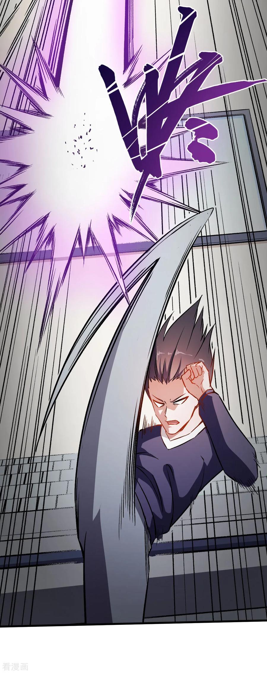 Crazy Professor System Chapter 59