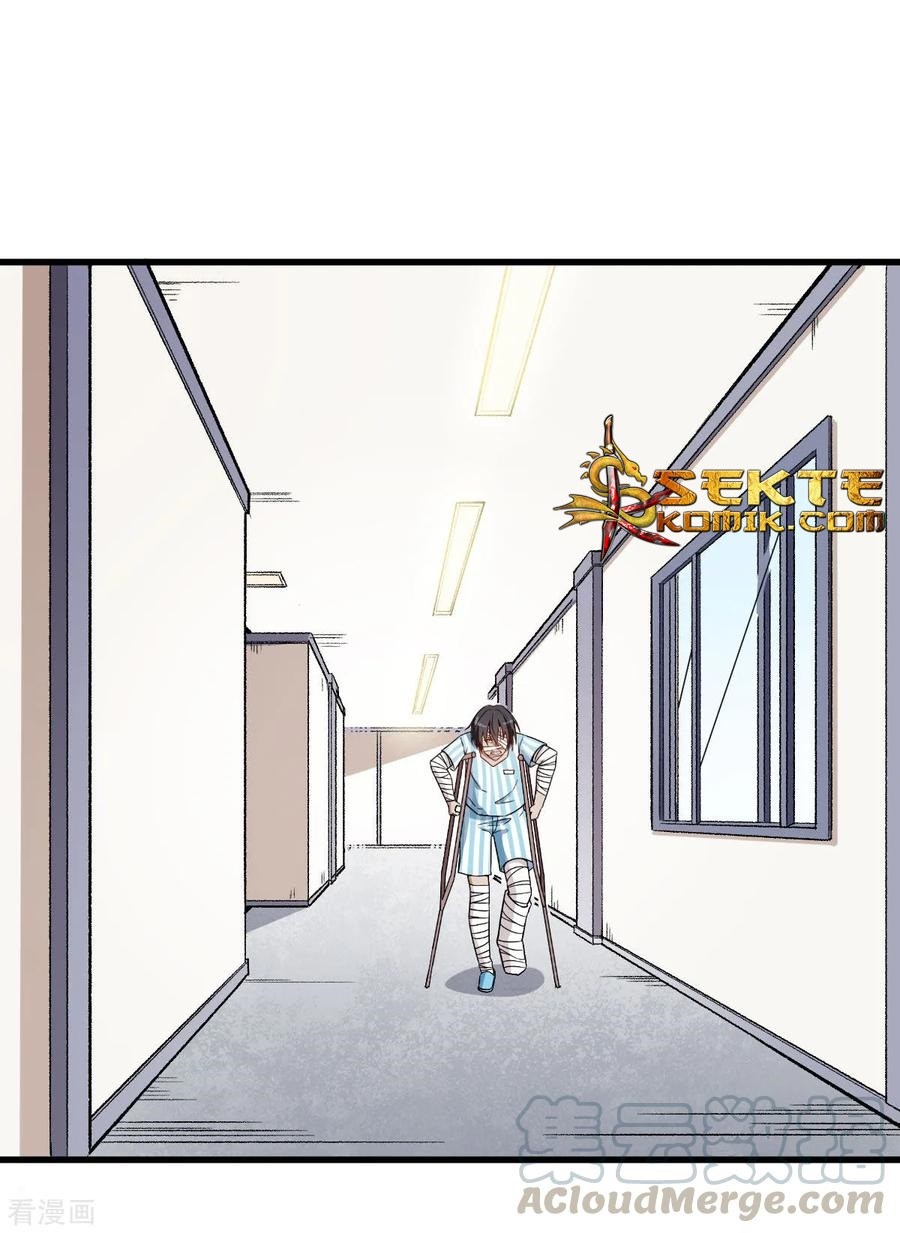 Crazy Professor System Chapter 59