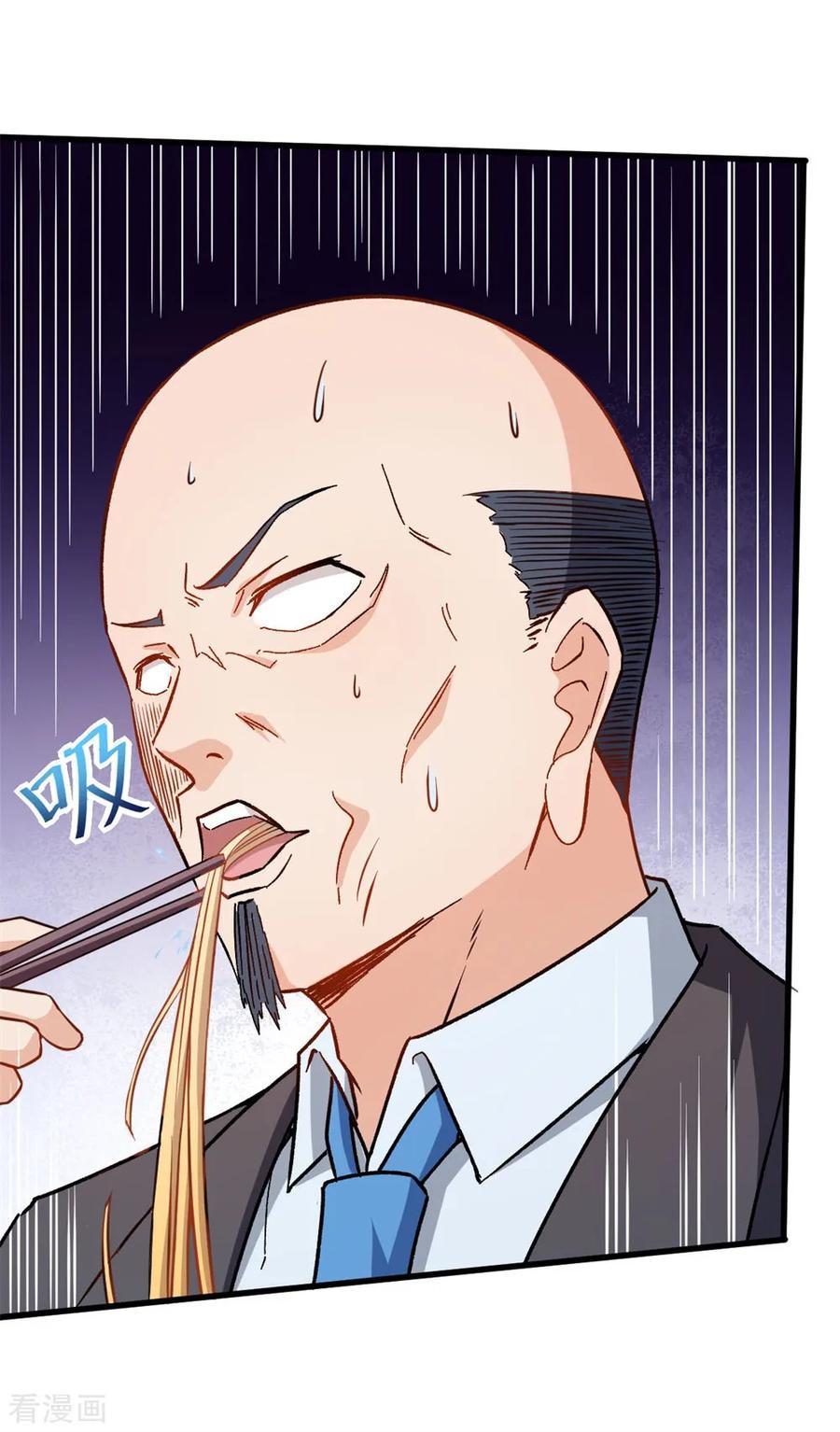 Crazy Professor System Chapter 63