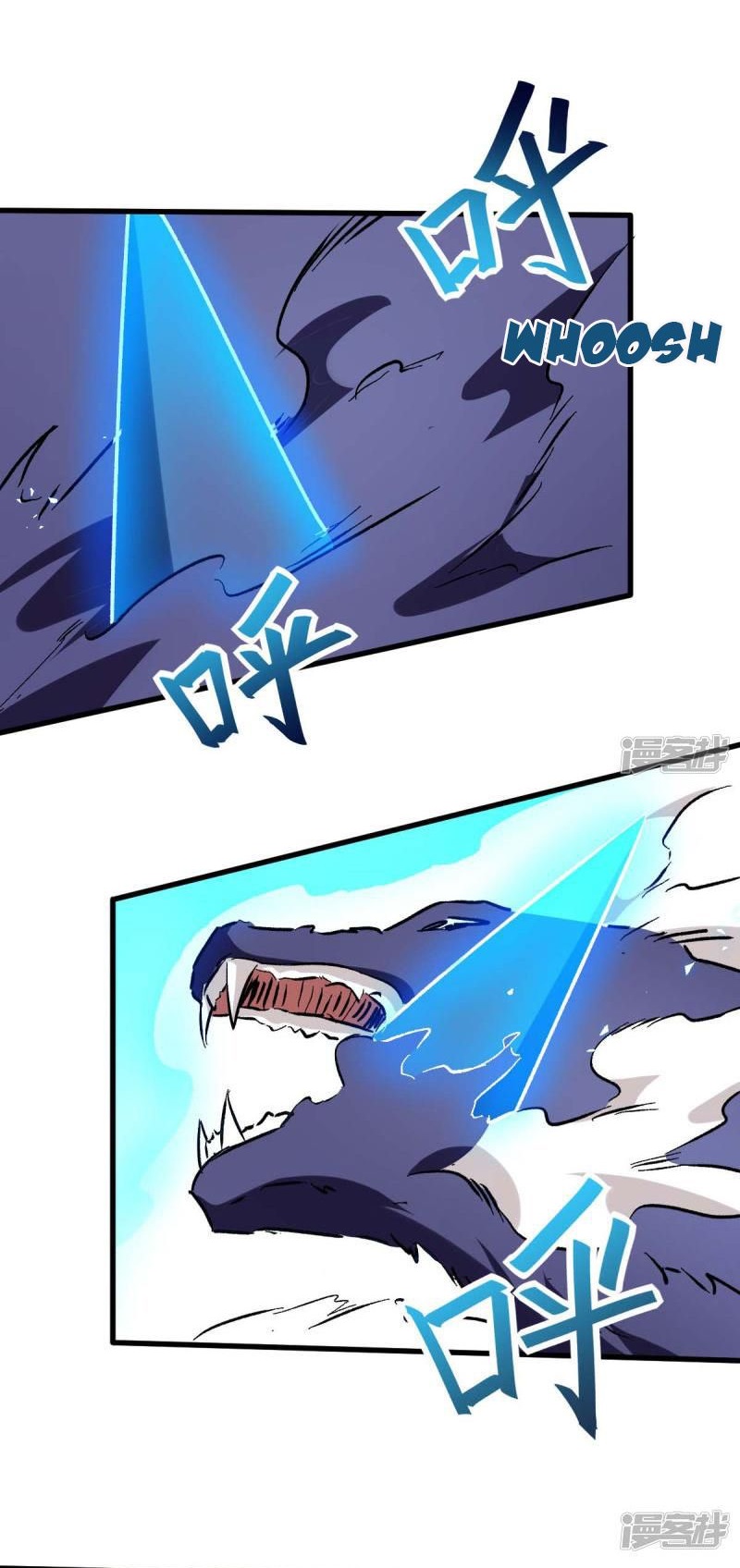 Crazy Professor System Chapter 70