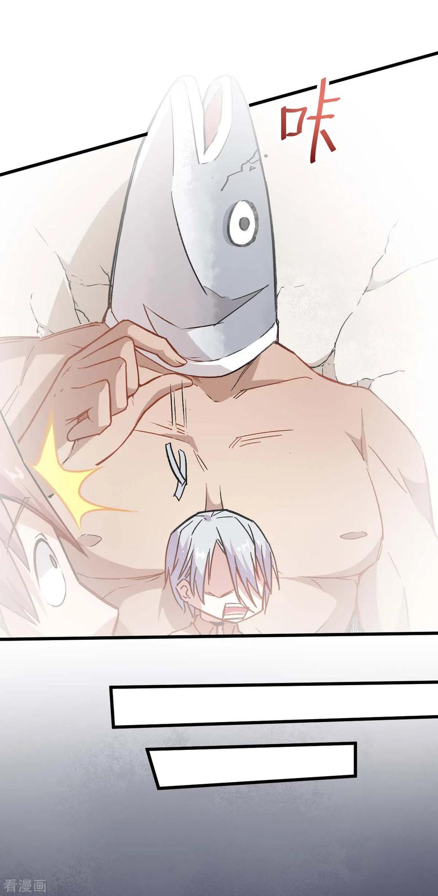 Crazy Professor System Chapter 76