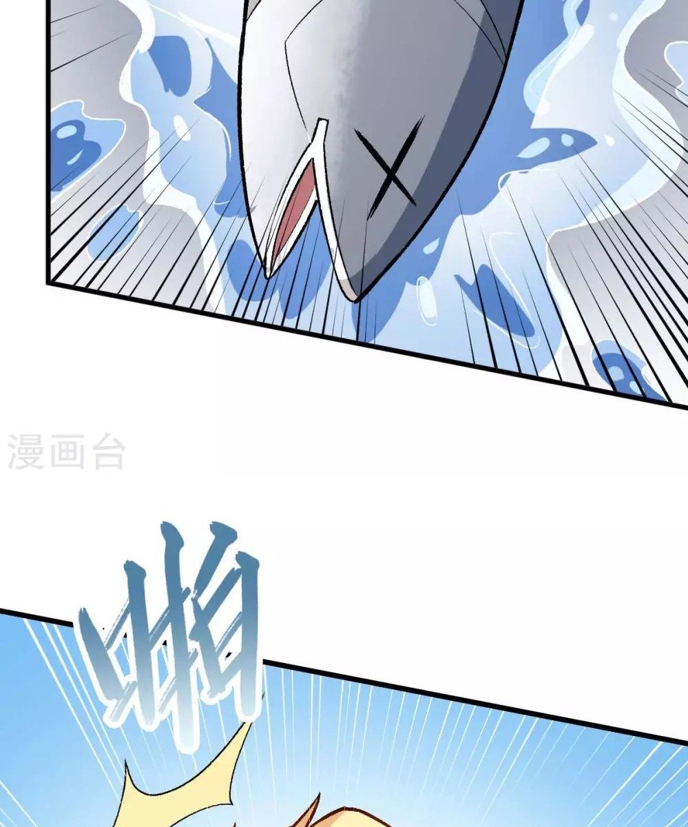 Crazy Professor System Chapter 77